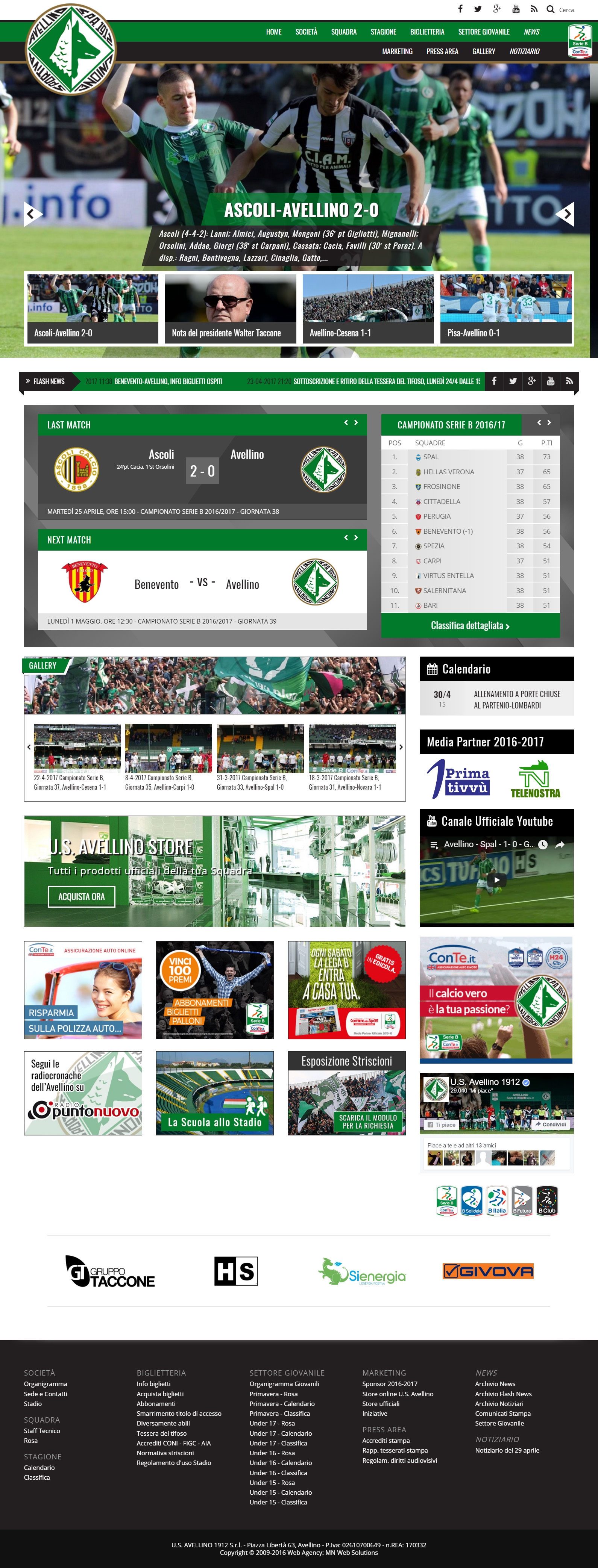 usavellino-club usavellino-club